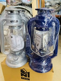 كمية محدودة • فانوس • سوق الكبير