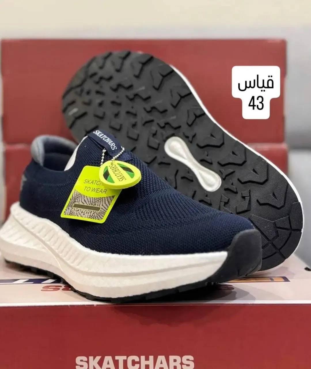 اقوى خصم
تصفية بضاعة
السعر ٢٥ الف توصيل مجانا 
للتواصل والاستفسار ***********
