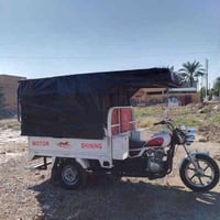 ستوته ام الطير • موديل2010 • سليمانية