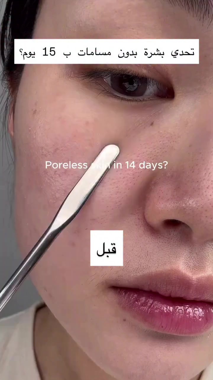 للحجز تفضلوا خااص


**إذا كنت صاحب هذا الإعلان وتريد حذفه لأي سبب، رجاءا أرسل رسالة إلى الدعم الفني**