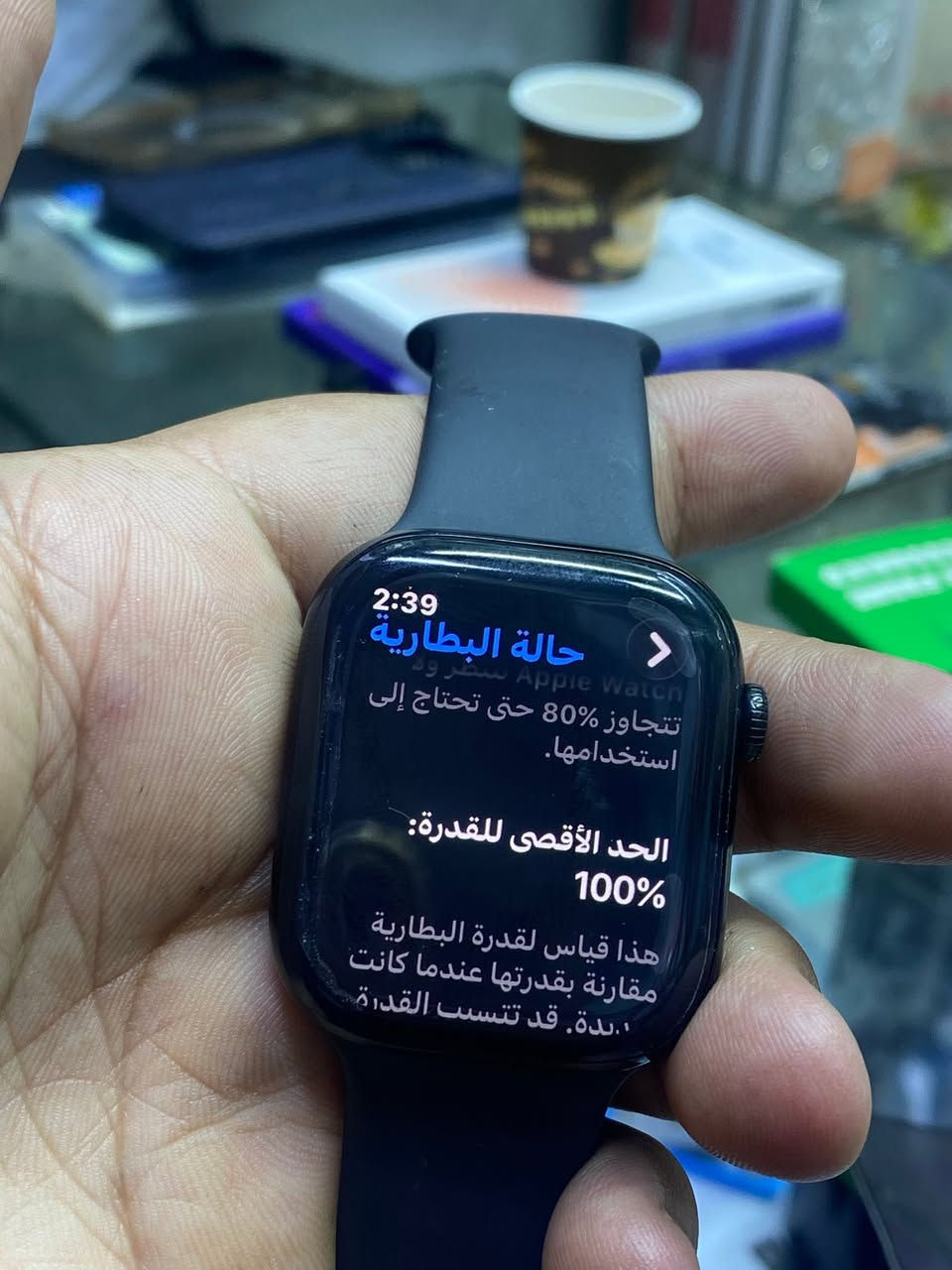 ساعة ⌚️ جيل 10
اصلي
كامل غراض
بطاريه100
نضافه فول 
***********
