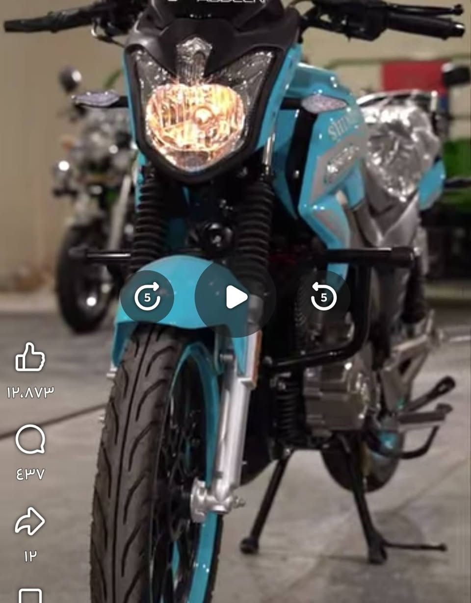 سلام عليكم دراجه شونك مديل 2024 زيرو مكينه 250 يعني شك الكاع شك كيرها نفس البطح دراجه زيرو اوراق مامكمركه يعني ماتترقم  سعر مليون 200 قفل جوه سوك  مايعرف سعرها خلي يسال لجديده مالتها ٣ونص كربلاء ***********
