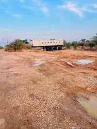 عربانه • ماموت • جاهزه للعمل