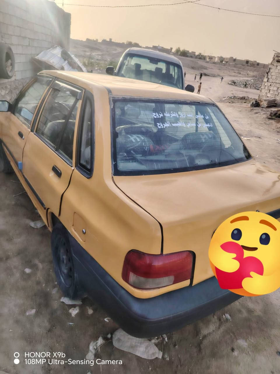 سايبه للبيع موديل 14 السعر 21بيه مجال ***********
