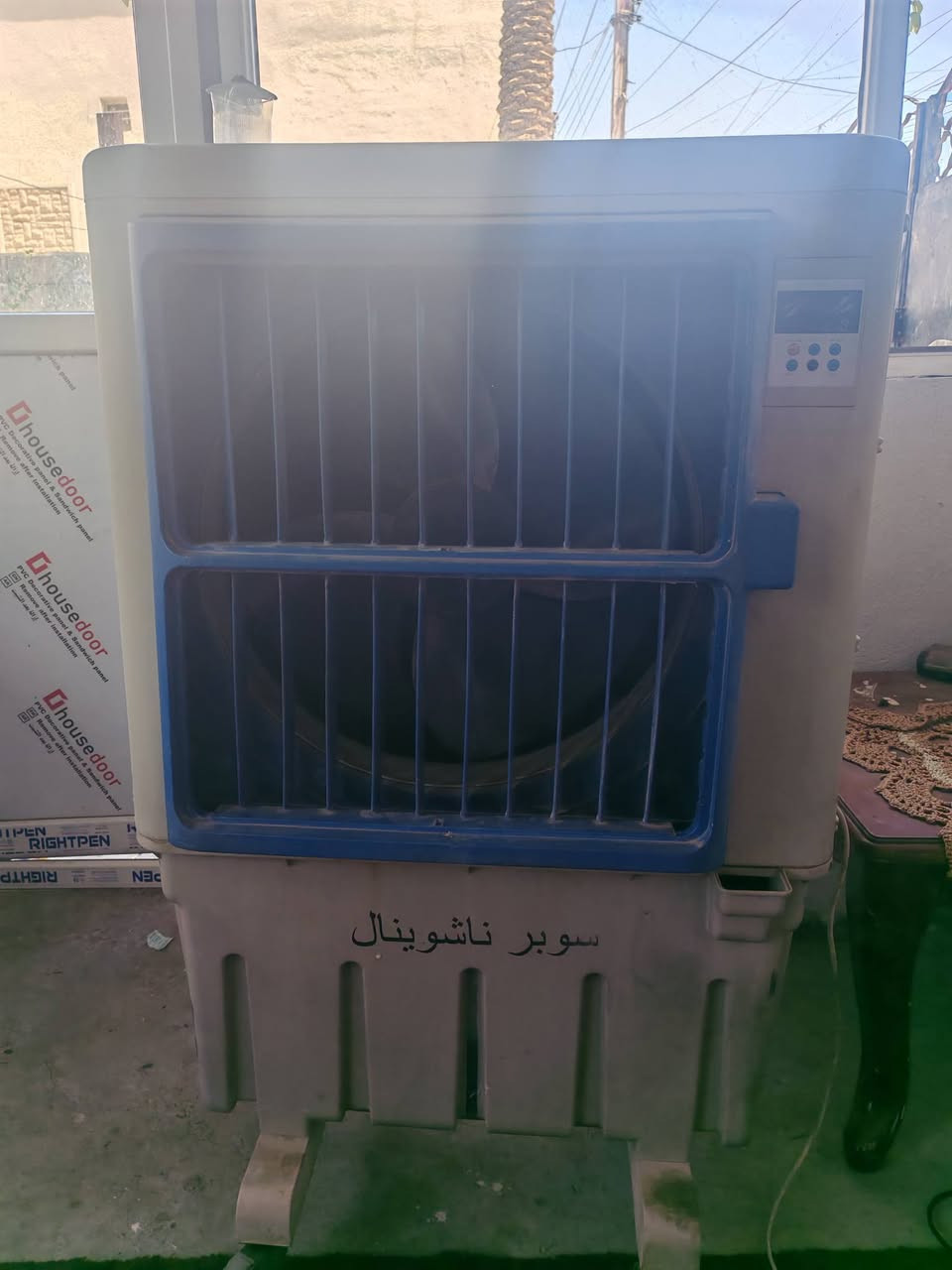 كنفيره للبيع


**إذا كنت صاحب هذا الإعلان وتريد حذفه لأي سبب، رجاءا أرسل رسالة إلى الدعم الفني**