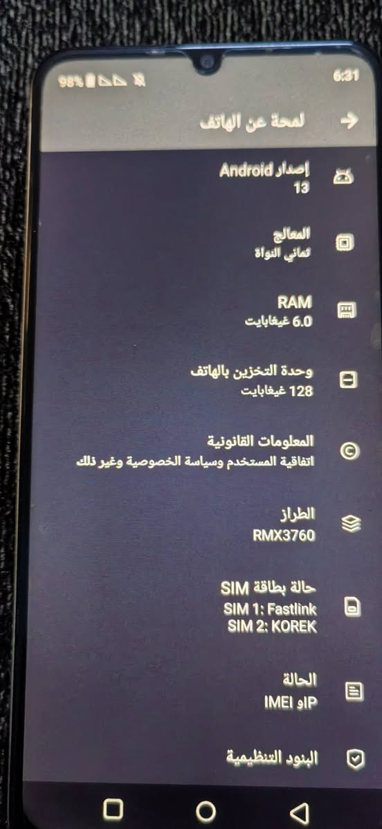 جهار ردمي للبيع
نضافه 80 بالمئة شوط مالبيت
شعرها 155 الف
مكان الجهات
موصل الايسر


**إذا كنت صاحب هذا الإعلان وتريد حذفه لأي سبب، رجاءا أرسل رسالة إلى الدعم الفني**