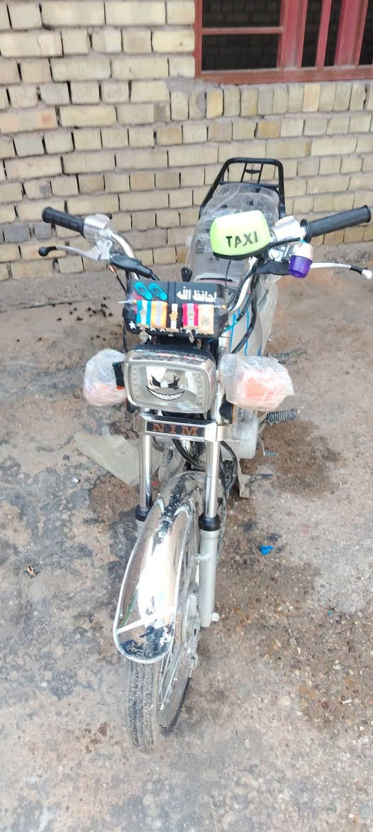 دراجه نامه للبيع
***********

