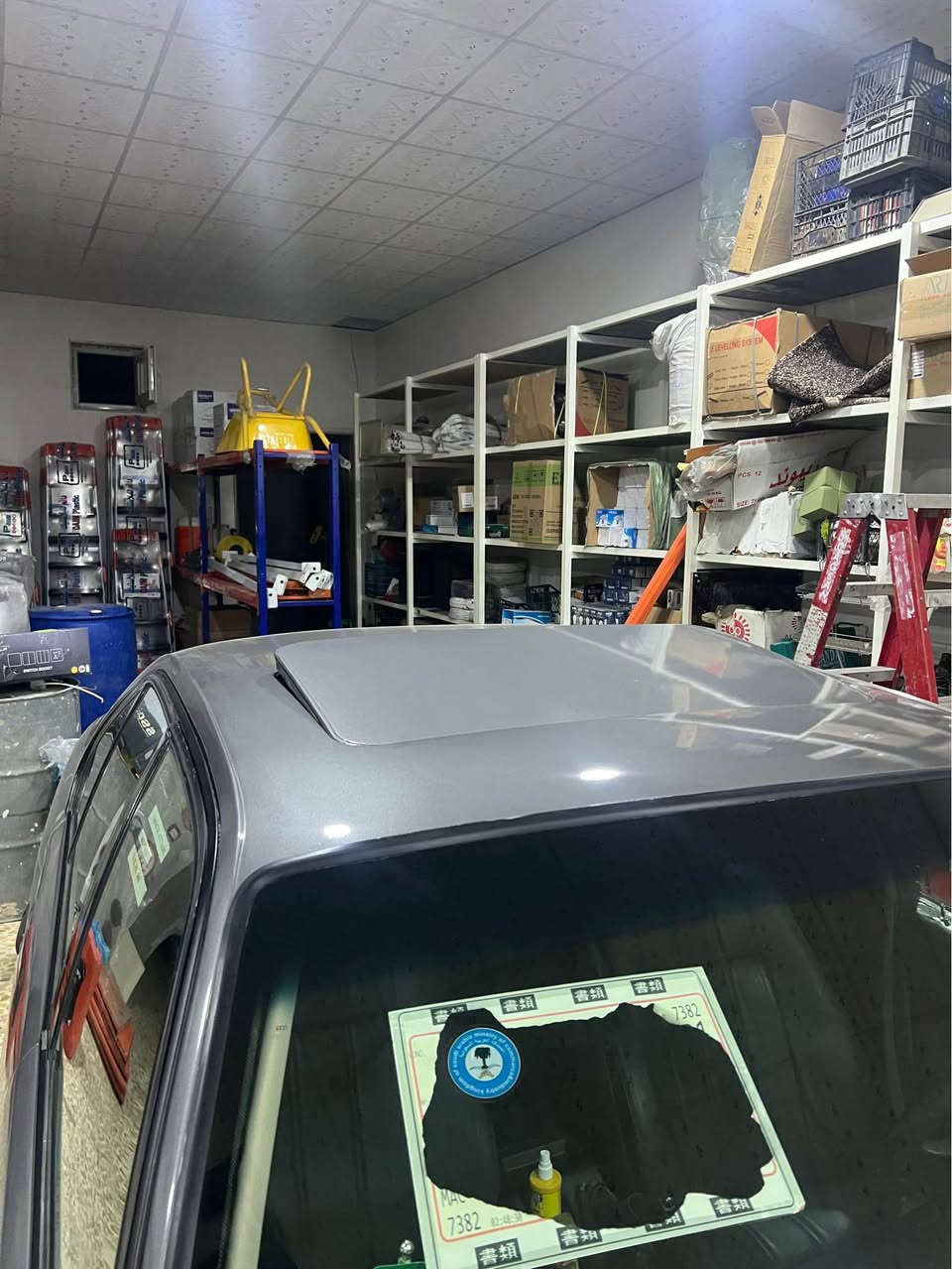 Bmw 1991 525 ia فول فولی دەبڵ دیجیتەڵی بیلادی تەماتیک تەبردید سلایت  چوارجام کارەبای تەقە و رەقە گێڕومەکینە کارەبای هەموو گیانی بەشەرتە پێش و پشتی کەپسە  بڕاوە وەرگەڕان بەشەرتە بەناوکردن بەشەرت أربيل, العراق


**إذا كنت صاحب هذا الإعلان وتريد حذفه لأي سبب، رجاءا أرسل رسالة إلى الدعم الفني**