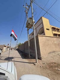 ابو الخصيب • 350م • طابو زراعي