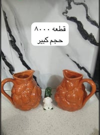 أسعار الجملة • جودة عالية • توصيل