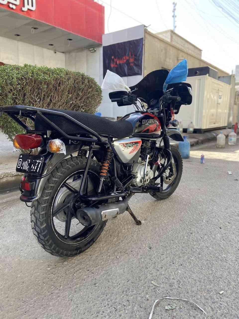 سلام عليكم بوكسر مديل 22الدراجه كل نقص مبيه مكينه خرسه مكفوله كفاله عامه اوراق ضايعه اكفله الك من كلشي السعر خاص وبل خدمه مكاني كراده رقمي ***********
