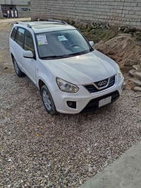 شيري تيكو • ٢٠١٣ • رقم صلاح الدين