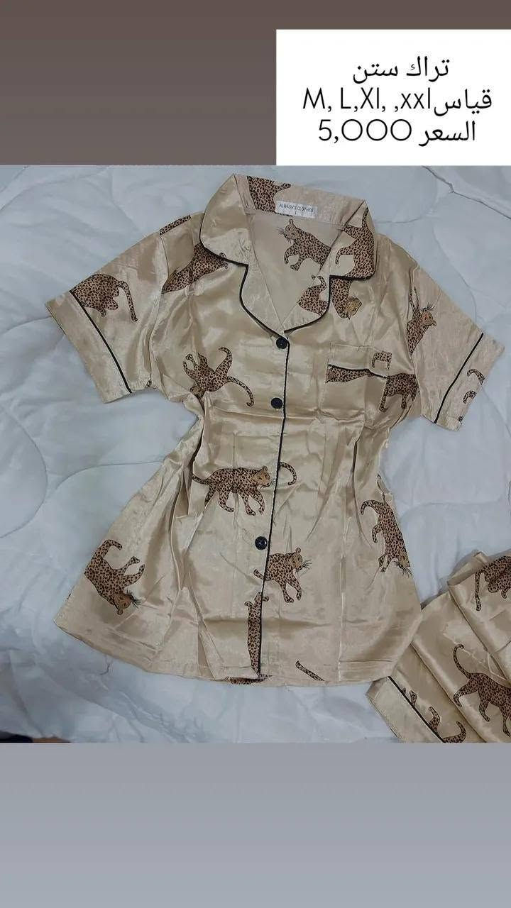 يوجد توصيل لكافة المحافظات


**إذا كنت صاحب هذا الإعلان وتريد حذفه لأي سبب، رجاءا أرسل رسالة إلى الدعم الفني**