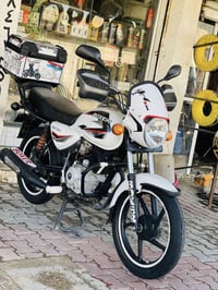 بوكسر • ٢٠٢٣ • كفالة