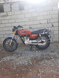 سيفان ٢٤ • نضافه • أوراق كاملة