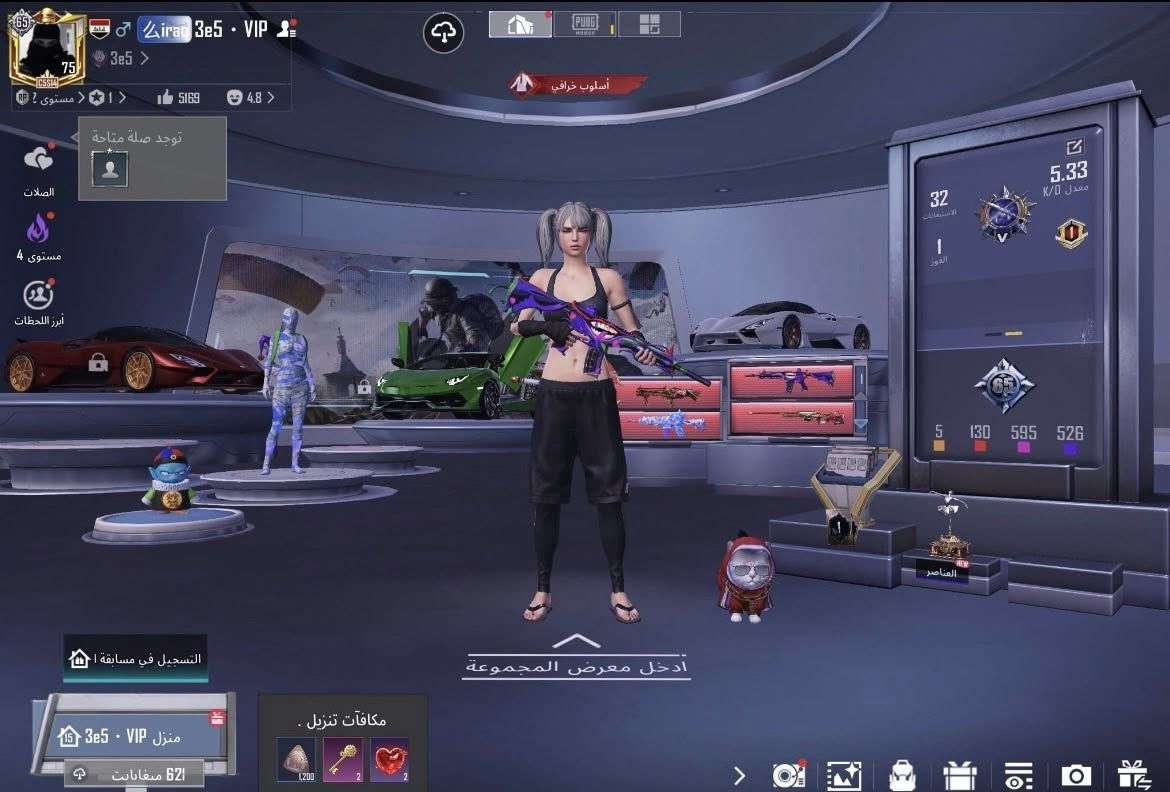 السلام عليكم ايباد 11 برو  120 فريم الجيل الرابع وحساب ببجي مصروف علي خير من الله كلشي موضح بالمنشور الايباد شخط مابي بطاريته 91 لو 92 ما يصرف شحنه حيل حلو الايباد سعره 725 والحساب سعره 525 مكاني رمادي خمسه كيلو ***********
