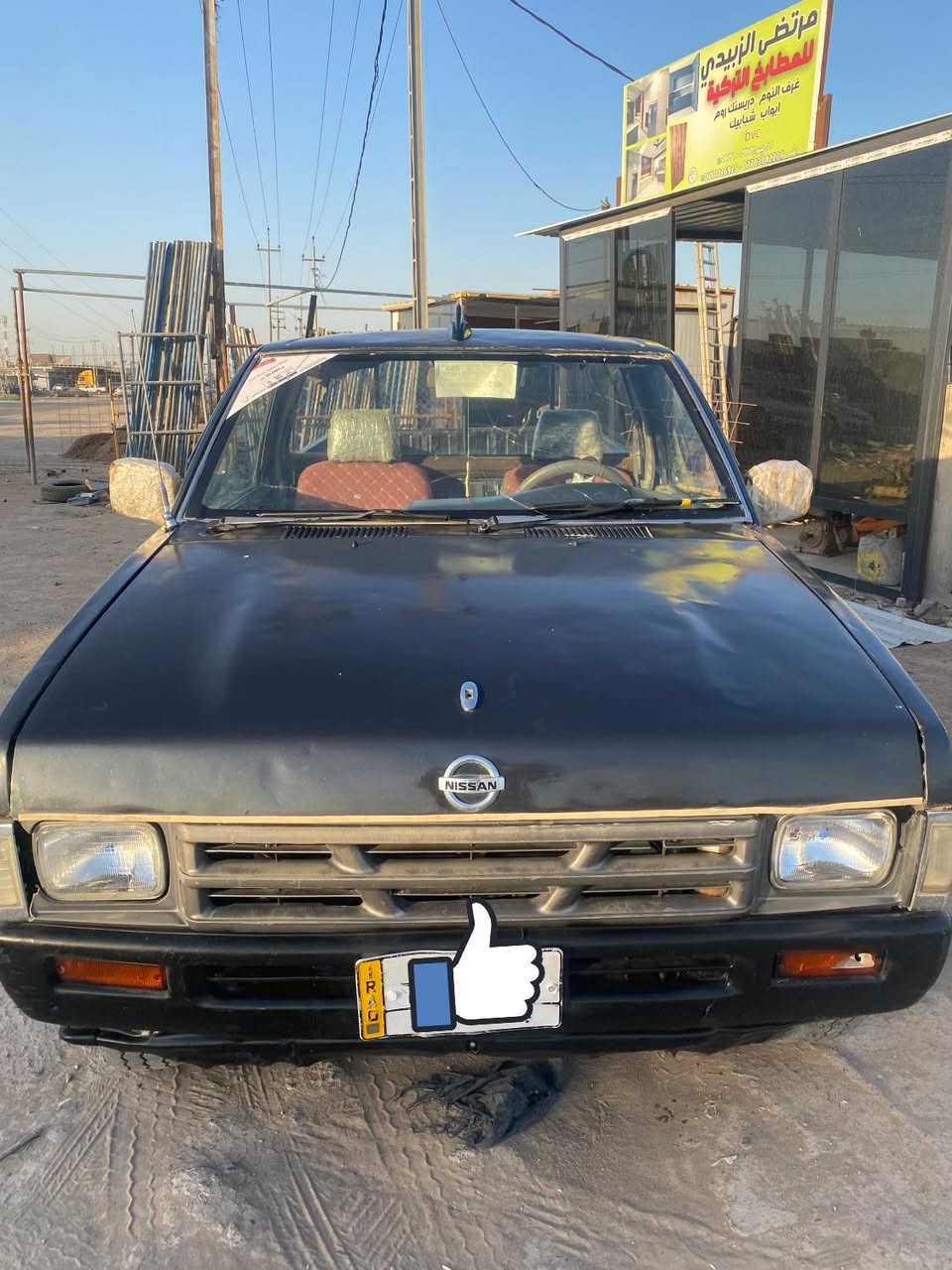 سلام عليكم
بيكم نيسان 

موديل:١٩٩٤ اوتماتيك بلادي

كير ومكينه جديد

صدر جديد كهربائيات شغاله

مصبوغه جماليه السيارة بلاديه رقم بغداد

التواصل :*********** 

الموقع :واسط الزبيديه 

السعر ٤٥$
