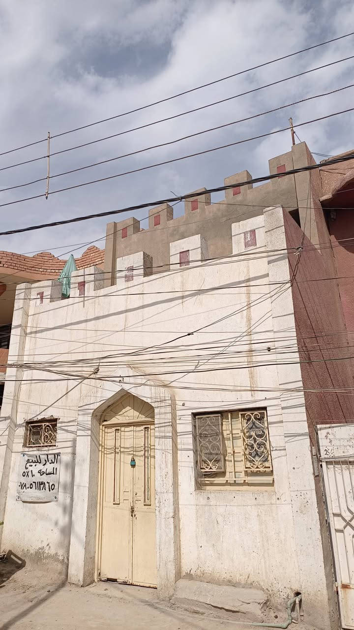 بيت للبيع ٥٠ متر طابقين / السعر ٤٩ مليون
مع قرب الزيارة الاربعينية و شهر محرم و صفر

بيت يفيد للزيارة على طريق المشاية

كربلاء حي الحوراء عامود ٤٤ من طريق بغداد

يبعد عن الامام خمس دقايق بالسيارة

للأستفسار الاتصال بهذا الرقم

***********
