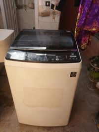 غسالة الحافظ • كبيرة • عاطلة