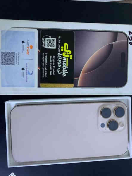 ايفون ١٦ برو ماكس ذاكره ٢٥٦ والبطاريه ٩٦ جهاز نظيف جداً السعر مليون و٣٥٠ الف
  ***********
