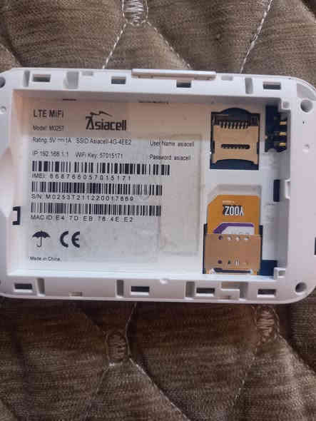 السلام وعليكم  راوتر اسيا سيل4G كات ٦ بطاريه ٣٠٠٠ .. سعر ٢٠ يوجد توصيل وتساب ***********
