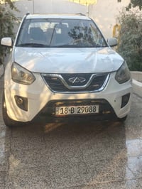 تيكو ٢٠١٣ • مكينه وكير مكفول • البصره كرمة علي