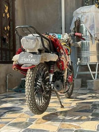 دراجة سيفان • موديل 25 • كفالة عامة