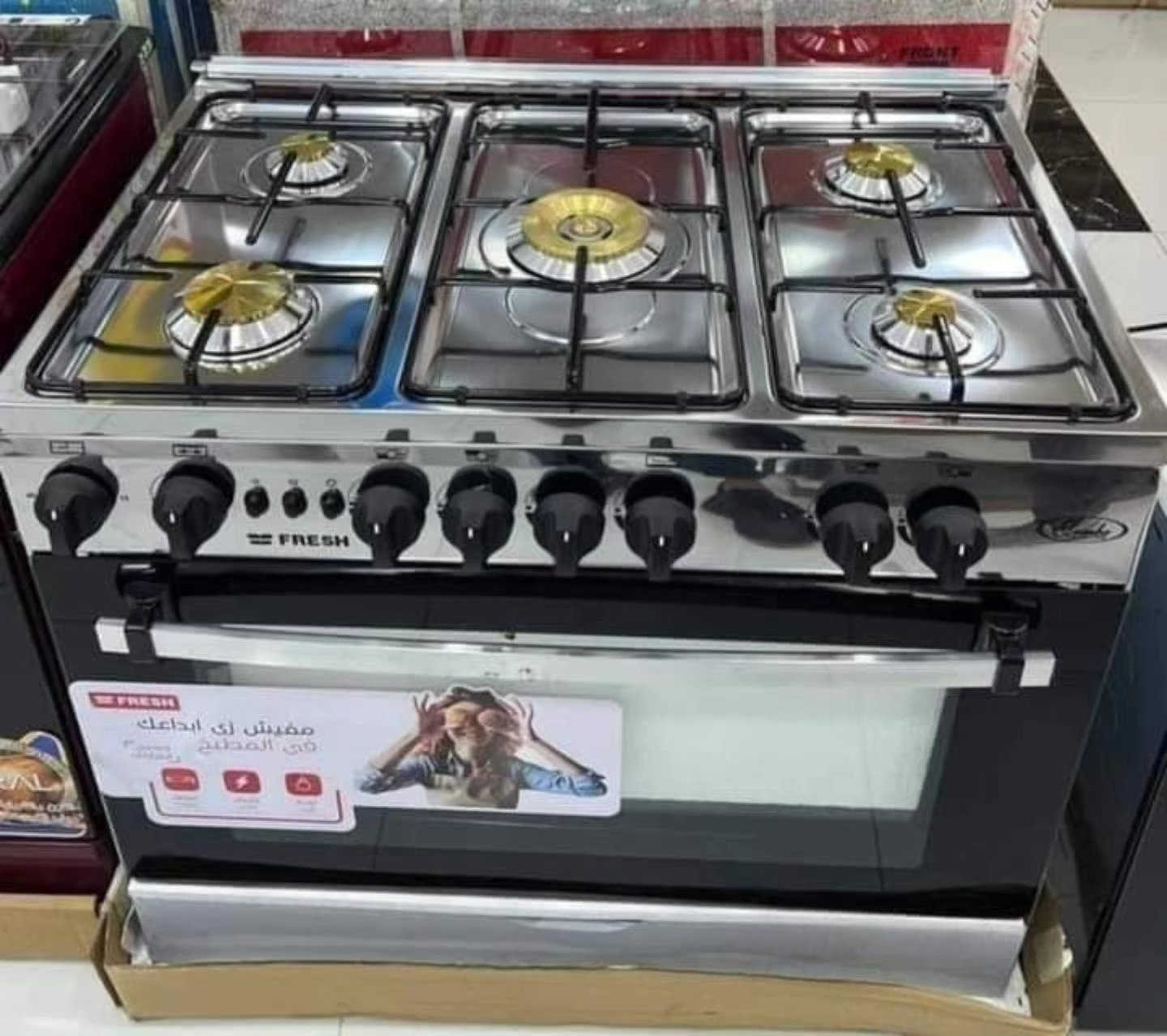 متوفر لدينا طباخ فريش  المصري الأصلي 60*90  100/100💯🇪🇬
👍باسعار مناسبه جداا

⬅️وبالمواصفات التالية :-
📌النوع الملكي ROMANO -CRS
📌السطح ستيل
📌60*90 قياس
📌5 مشاعل
📌فول .savety جداحة. شواية متحركه
📌 مروحه داخليه

👍تجدونه في مودرن هاوس للأجهزة الكهربائية المنزلية

◀️◀️◀️◀️◀️البيع بالنقد والتقسيط▶️▶️▶️▶️▶️ 

✅للحجز و الاستفسار الاتصال على الرقم او مراسلة البيج
📞***********.  واتساب

🌐العنوان /الديوانية /الجلبية _سوق ابو جميغ /مجاور جامع الإمام محمد الباقر عليه السلام
#1vi_ip
