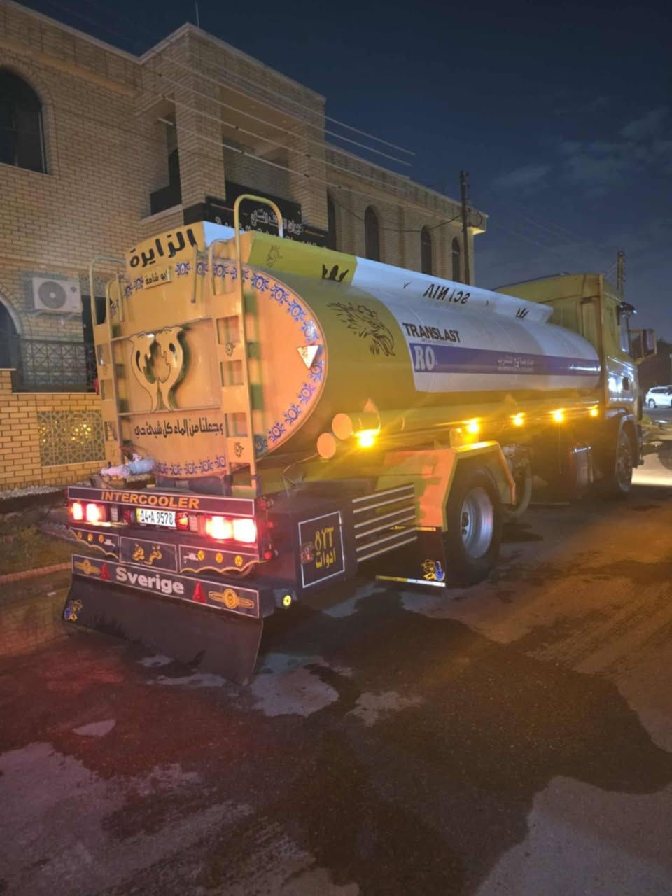 سلام و عليكم
اسكانيه بومه لبيع
تانك الاماني  تخم تاير
اسياره ابلاديه طويله
رقم انكليزي
سنويه  ال غايت 28 رقم بصره
مكان بغداد ال ستفسار اتصل 
 ***********
