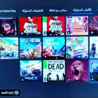 حساب اكس بوكس • للبيع • مراوس