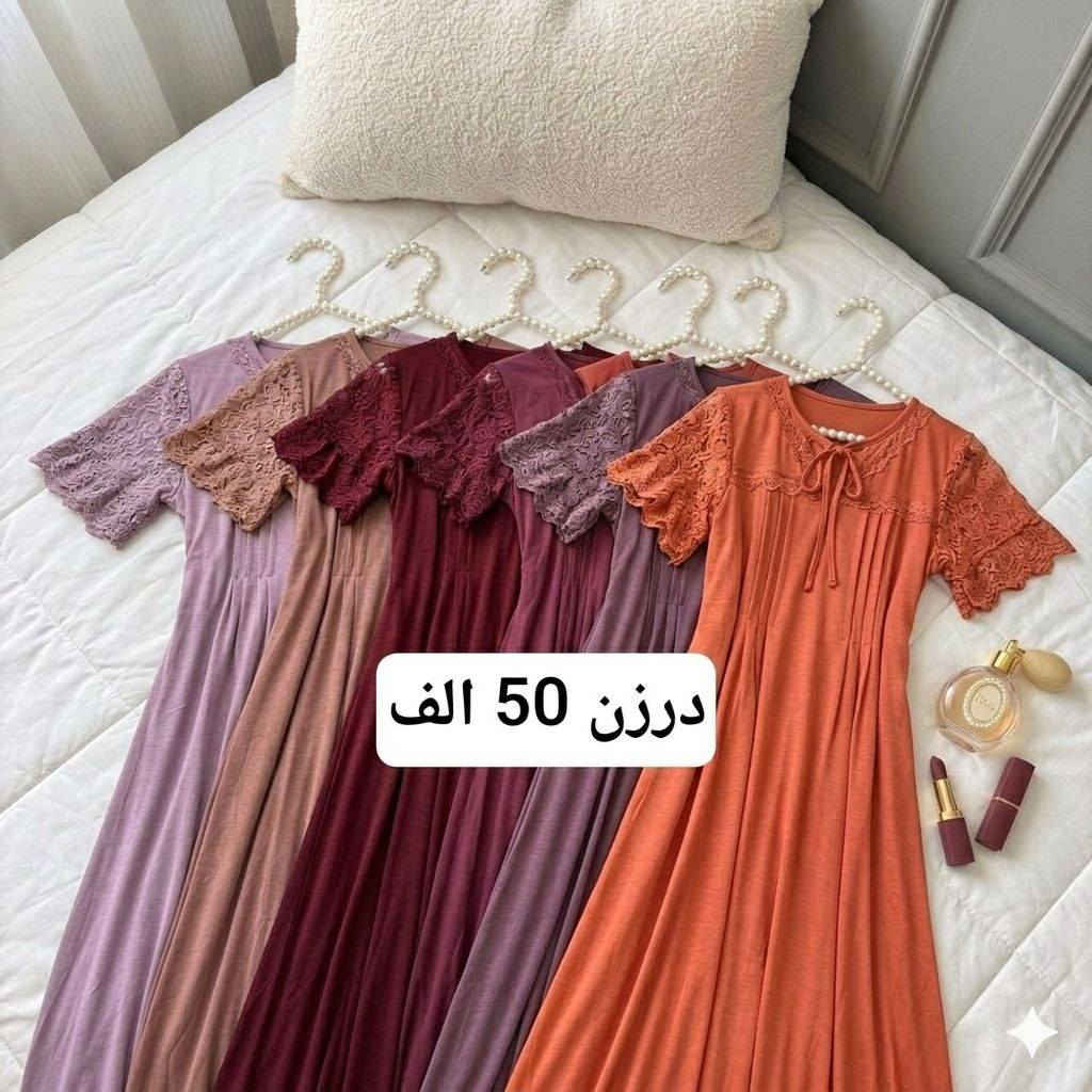 احدث الموديلات بس يمنه✅👇🏻
https://t.me/Asala2079


**إذا كنت صاحب هذا الإعلان وتريد حذفه لأي سبب، رجاءا أرسل رسالة إلى الدعم الفني**