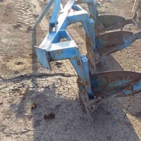 300وبيه مجال اتصال 07717390510