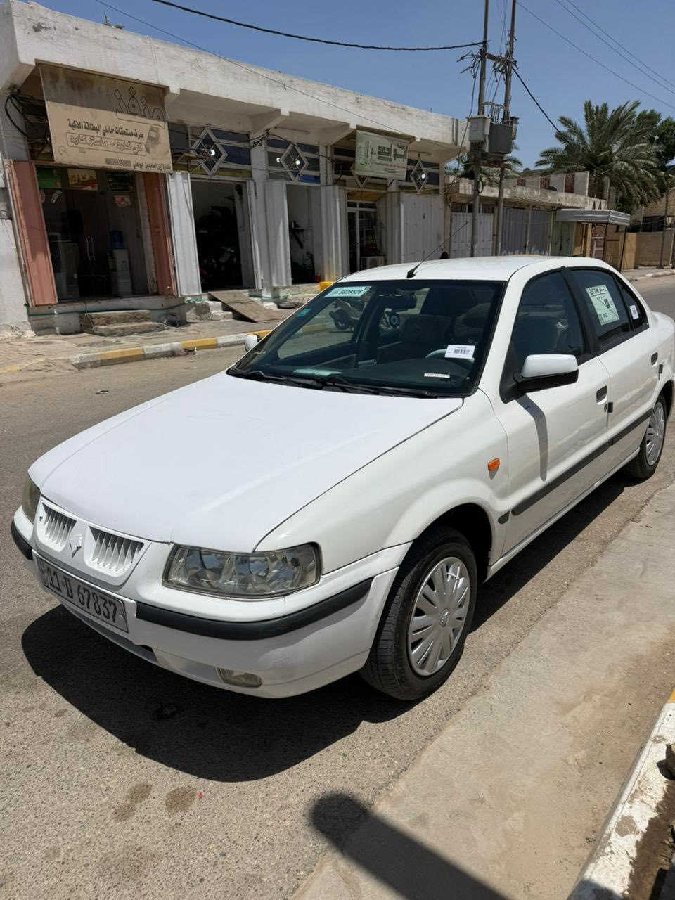 سلام عليكم سمند2009 مكفوله ماعده الجاملغ الأمامي مصبوغ فقط والباقي كفاله من كلشي تخم تاير جديد صدر امامي وخلفي جديد على وضع الشركه السياره مكينه كير مكفوله تبريد ثلج 🧊 خير من الله السياره سويجات اثنين مآلاته البلاديه اباسمي تحويل مباشر 
العنوان كوت_مركز المدينه
اللاستفسار ***********
السعر 41وبيه مجال

