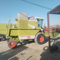 كفاله عامه • وضع شركه