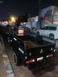 ستوته • موديل 22 • نجف