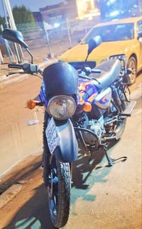 بوكسر جبلي 22 رقم وسنوية بغداد تحويل ثاني يوم مكاني مدينة الصدر سعر مل...