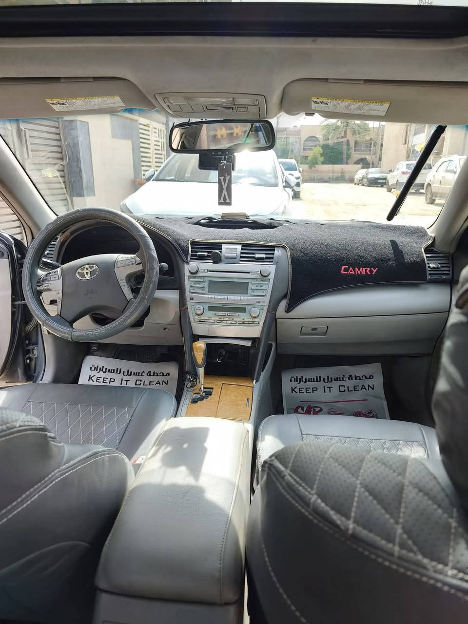 السلام عليكم
كامري موديل 2007 للبيع فول مواصفات XLE 
المواصفات 
محرك 6V
قطعتين تبريد 
سقف سلايد 
تحكم ستيرن 
كشن كهرباء 
كروس سرعة 
السعر 85 ورقة
رقم بغداد 
مكان السيارة منطقة السيدية  
للتواصل الاتصال على الرقم  ***********
