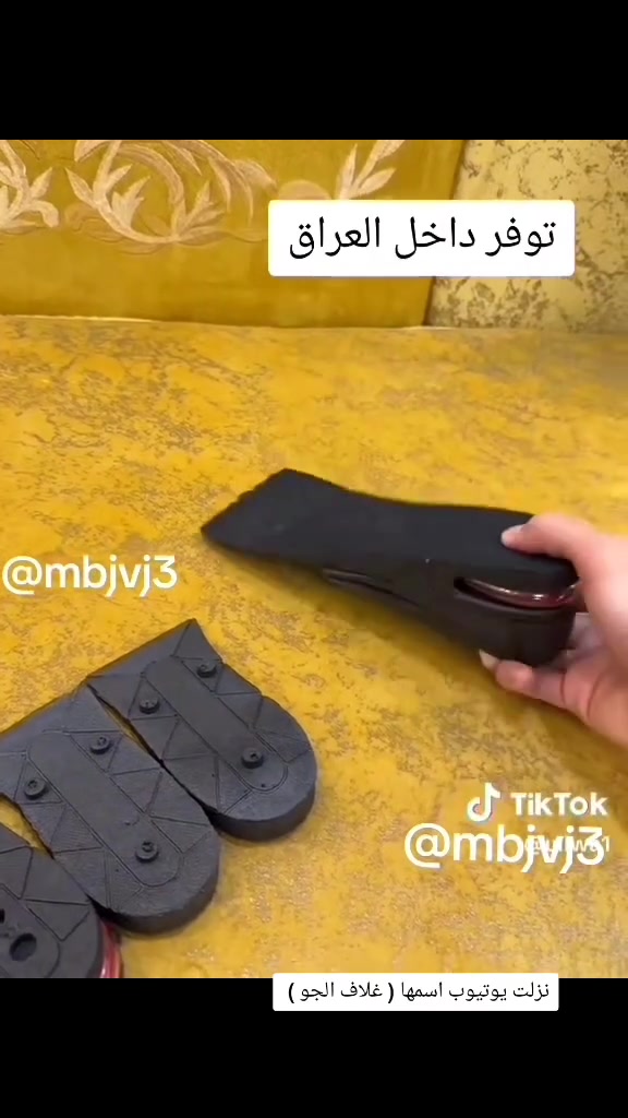في العراق فقط التوصيل كل محافظات 😎
(دبان طبي ) زيادة الطول ٧سم 🔝
احصل على طول 3.5سم مع الكعب (الضبان) الطبي المخفي لتطويل القامة  للرجال والنساء .
مميزاته :1. خفيف جدا عند ارتدائه وغير مرئي وتحصل على الطول من لحظة ارتداءه مباشرة من خلال لبسه 2 يخفف الضغط على الفقرات ومفصل القدم والساق والغضاريف 3. يمكنك ارتدائه في كل مكان المناسبات او العمل او الجامعه وفي البسطال العسكري. 
السعر :: توصيل جميع المحافظات 
 #العراق #العراق_بغداد #العراق🇮🇶❤️ #العراق🇮🇶🇮🇶🇮🇶🇮🇶🇮🇶🇮🇶 #دبان#كربلاء #النجف #سماوة #صلاح_الدين #تكريت 
#دهوك #اربيل #سليمان #سليمانية #موصل 
#العراق #بغداد #بصرة #ناصرية #ديالى  #العراق #الانبار #رمادي #واسط #العمارة #ديوانية  #كوت #بعقوبة #كركوك


**إذا كنت صاحب هذا الإعلان وتريد حذفه لأي سبب، رجاءا أرسل رسالة إلى الدعم الفني**