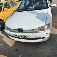 شهداء البياع