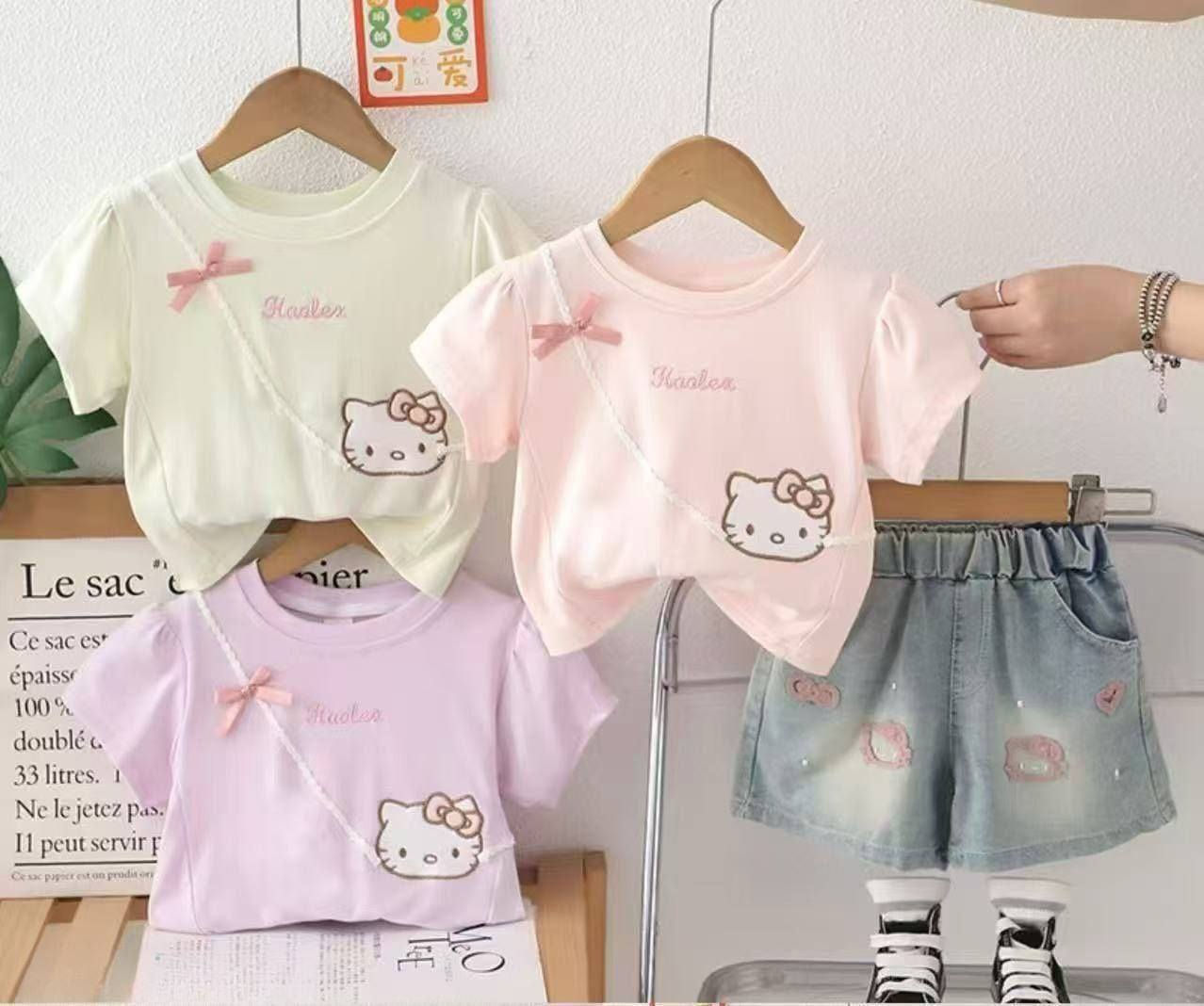 رقم الهاتف *********** 
اجمل وارقى موديلات الموسم الجديد وبسعر مناسب جدا يوجد توصيل كافي المحافظات جملة فقط
