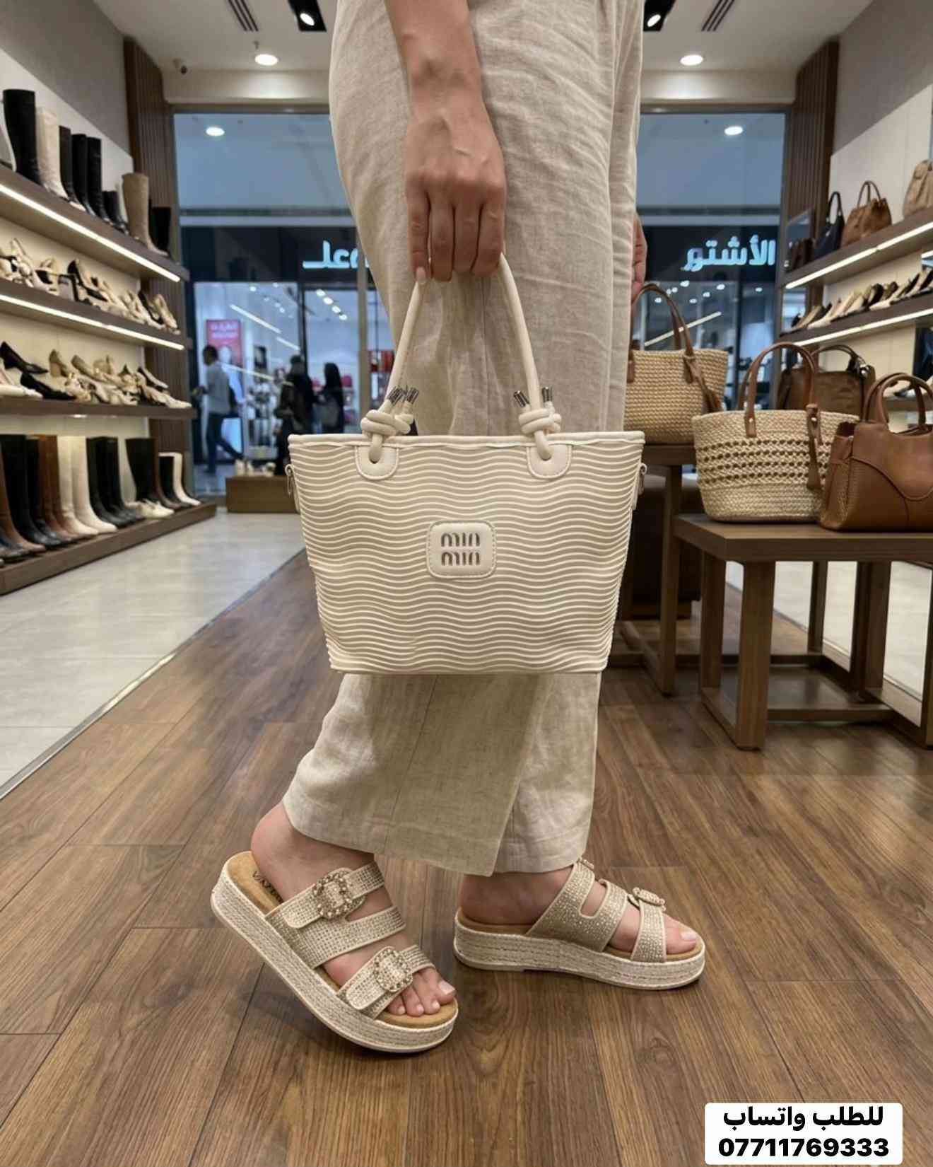 سليبر مرصع بلزاركون كعب تبدور ودبان طبي 🌸بسعر حصري ب20 الف @ زبائننا بظاعتنا كلهه تصنيع خاص وكوالتي عالي واهم شي مريحات وطبيات  ‏‎القياسات المتوفرة 37-38-39-40-41..للطلب او الاستفسار يرجى مراسلتنا على الخاص أو الواتساب ***********  اجرة التوصيل 5 الف بغداد وكافة المحافظات 😊عرض مميز لهذا الموسم—-اشتري بمبلغ ٦٠ الف او اكثر من منتوجاتنا واحصلي على توصيل مجاني بغداد وكافة المحافظات 😍العنوان…# بغداد…#حي البنوك…شارع الميثاق من جهه مطعم الملكة..مقبل استيكو ستور…او صيدلية سما الريان بغداد_العراق🇮🇶 بغداديات بغداد تسوق_اونلاين  تسوق_معنا بغداد_العراق بغداد_العراق🇮🇶 بغداد_العراق🇮🇶 بغداديات تسويق_الكتروني تسوق_اونلاين تسويق تسويق_رقمي تسوق_معنا #احذية #طبية_جلدية #طبية تسوق_العراق تسوق_معنا تسوق_عالكتروني تسوق_بثقة تسوّق_بثقة_وأمان سليبرات_ماركه سليبر سليبر_طبي_نسائي تسوق_العراق تسوق_عالكتروني تسوق_بثقة العراق🇮🇶 احذية طبية_نسائية تسوق_بثقة تسوق_عالكتروني تسوق_معنا تسوق_العراق تسوق_منزلي العراق🇮🇶 أحذية تسوق_العراق تسوق_معنا تسوق_بثقة تسوق_عالكتروني سليبر_طبي_نسائي سليبر_ماركه سليبرات_نسائية بغداد_العراق🇮🇶 سليبرات_نسائية طبي مريح جدا باللبس طبي مريح جدا باللبس طبي طبيّة طبيّة طبي مريح طبيّة طبيّة طبيّة
