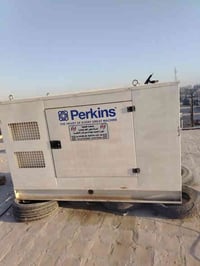 مولد بيركنز • ٣٢ أمبير • حله الثوره بابل