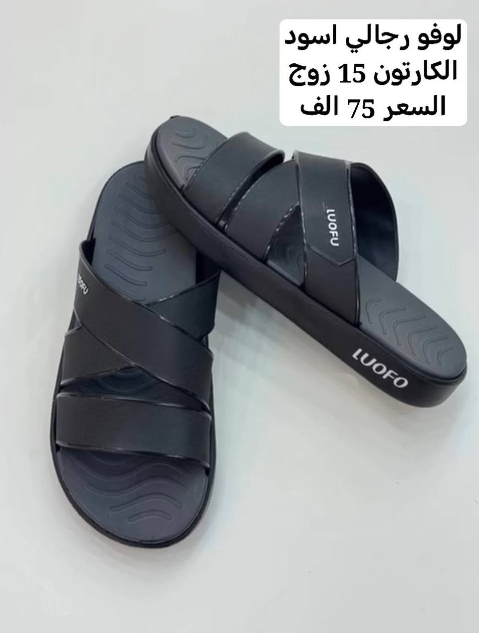 #جملة بس
#اسم يتردد وثقه تجدد
 #عنوان التميز♡
 #الفخامه والأصالة ★
#جمــــــــلة فقط💪👍
# لايوجد مفرد.... ✅👍

#توصلينا الى جميع المحافظات


**إذا كنت صاحب هذا الإعلان وتريد حذفه لأي سبب، رجاءا أرسل رسالة إلى الدعم الفني**