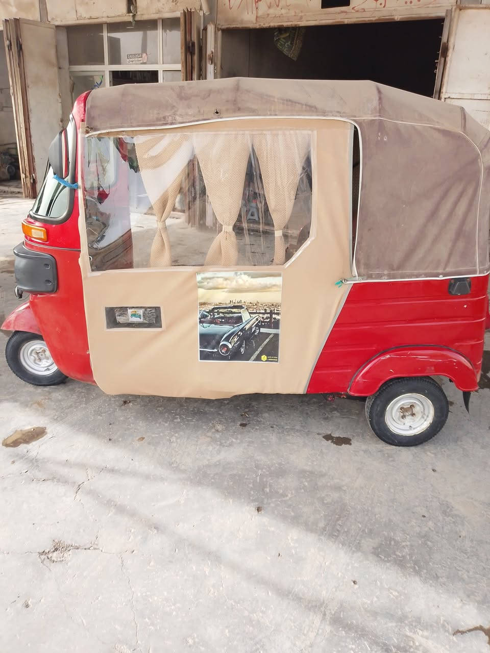 اسلام عليكم تكتك 2018
مكينه بوش وبستم  تكتك خير من الله لا تبخير ولا تنقيص 
الاستفسار اتصل على الرقم ***********
