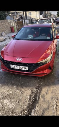 النترا • ٢٠٢١ • بصمه ورادار