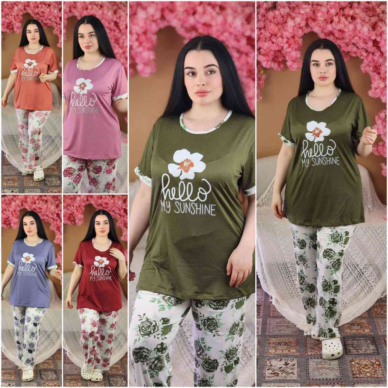 #جديدنا. جملة ومفرد❤️
تراك فانيله زبده الاصيله 
موديلات متعدده 
القياس استندر راهي
وزن 55الى اكثر من. 100
الحجز مراسلتنا خاص

خدمة توصيل سريعه خلال 24 ساعه ب5 الاف لجميع المحافظات 
رابط قناة الجملة
https://t.me/stayle369


**إذا كنت صاحب هذا الإعلان وتريد حذفه لأي سبب، رجاءا أرسل رسالة إلى الدعم الفني**