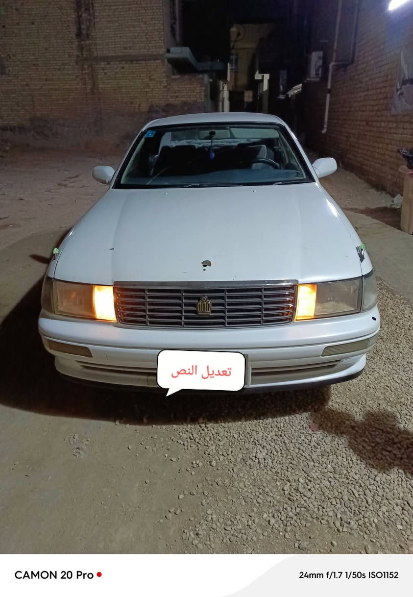 كراون بطه 95 منفصل رقم انبار نكليزي بأسمي سياره جاهزه من مكينه وكير وتبريد وحداديه سعر 55 وبيها مجال
المكان كربلاء ***********

***********
