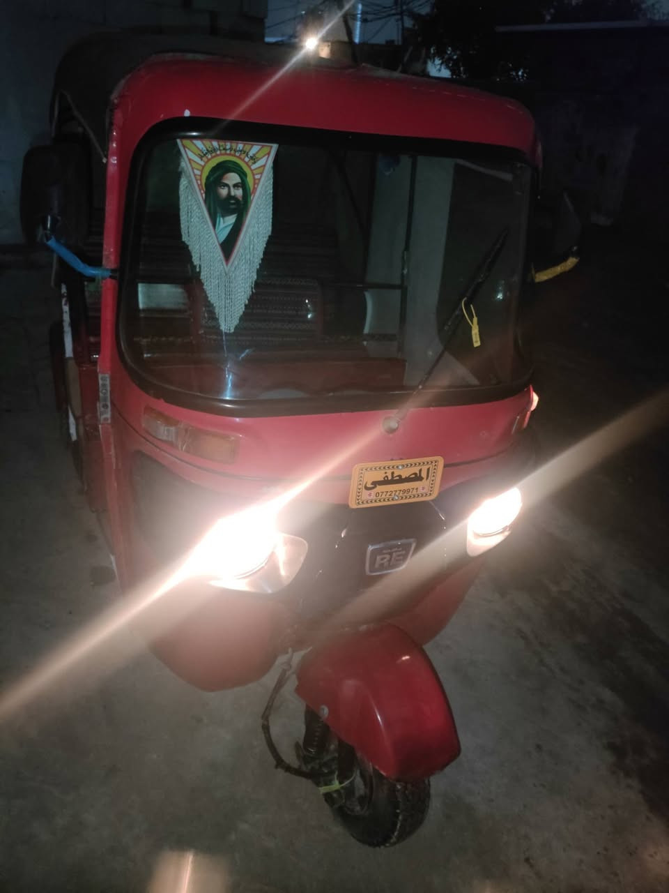 سلام عليكم للبيع تكتك موديل18 شهر11 أوراق ولا نقص كامله سعر3.ونص وبيها مجال عنوان الامين ثانيه مطعم رياضي الهاتف ***********
