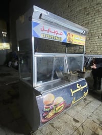عربانة بركر • ستيل • بدون قنينة