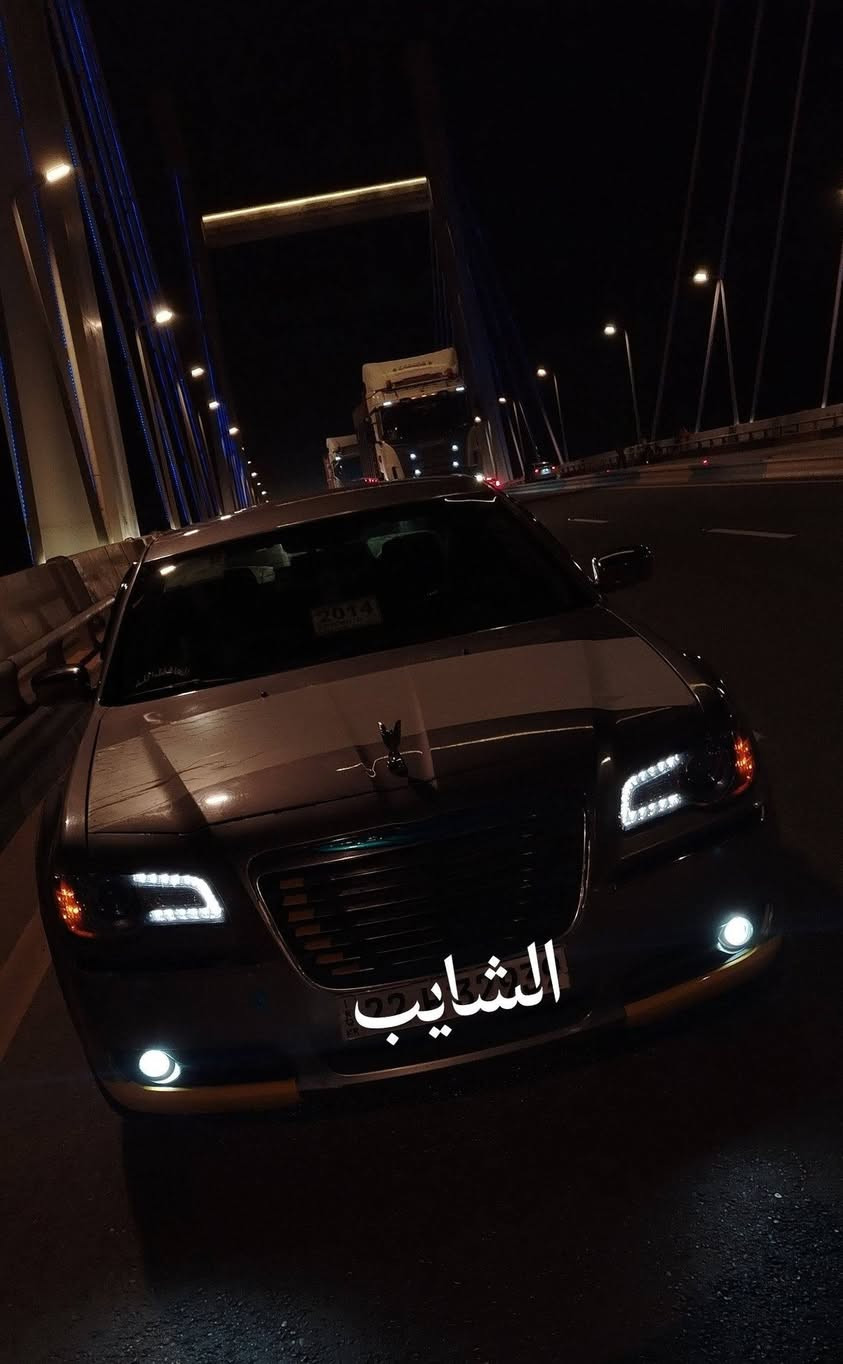 اوباما 2014اصل بليبلات سياره فول عده الفتحه كير مكينه هيمي ذا مو 260مرجوعه وخرسه  تخم تاير حداده تبريد تدفه كامره حجر بيئه كواتم كله بلاد ربع ماذب عليهه شاشه كبيره كشنات كهربائيه دواخل عسلي  كصه حنطه شرط مامينه شغل مضبوط وعوازل متومه طبق لأصل رقم شاصي وليبلات الجامه والباب  نكليزي شرط الحاسبه واجها  سياره جاهزه طك سويج وطلع وين مايعجبك مكاني بصره السعر 63 بيها مجال قليل سياره مال جناي


**إذا كنت صاحب هذا الإعلان وتريد حذفه لأي سبب، رجاءا أرسل رسالة إلى الدعم الفني**